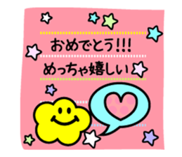 Celebration Congratulations sticker sticker #11517551