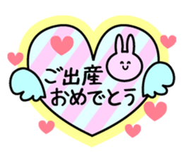 Celebration Congratulations sticker sticker #11517567