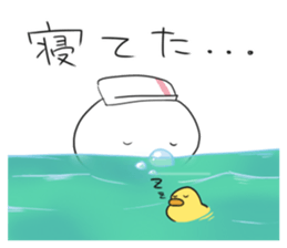 Sticker to appeal the sleeping fall sticker #11517701