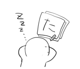 Sticker to appeal the sleeping fall sticker #11517706