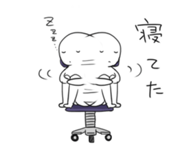 Sticker to appeal the sleeping fall sticker #11517708