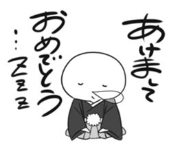 Sticker to appeal the sleeping fall sticker #11517733