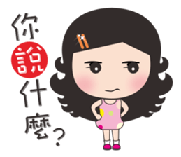 Xiaoxun working sticker #11517781