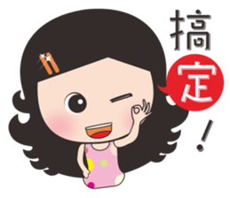 Xiaoxun working sticker #11517784