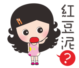 Xiaoxun working sticker #11517787