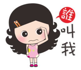 Xiaoxun working sticker #11517792