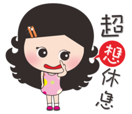 Xiaoxun working sticker #11517793