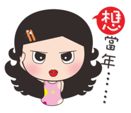 Xiaoxun working sticker #11517799