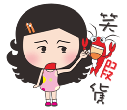 Xiaoxun working sticker #11517800