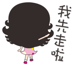 Xiaoxun working sticker #11517803