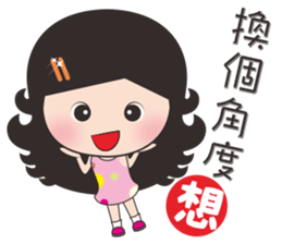 Xiaoxun working sticker #11517809