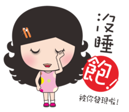 Xiaoxun working sticker #11517814