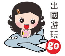 Xiaoxun working sticker #11517815