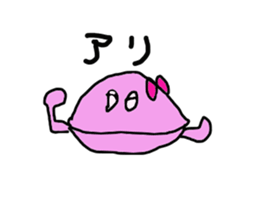 Japanese sweets family Student ver. sticker #11517939