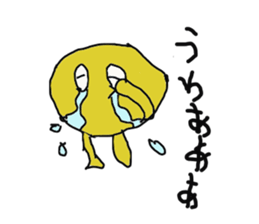 Japanese sweets family Student ver. sticker #11517941