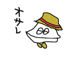 Japanese sweets family Student ver. sticker #11517942