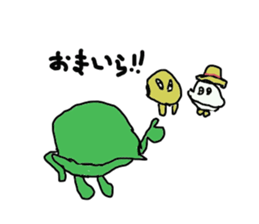 Japanese sweets family Student ver. sticker #11517944