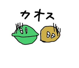 Japanese sweets family Student ver. sticker #11517946