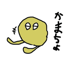 Japanese sweets family Student ver. sticker #11517947