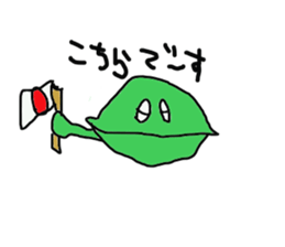Japanese sweets family Student ver. sticker #11517951