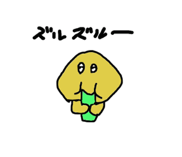 Japanese sweets family Student ver. sticker #11517952