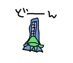 Japanese sweets family Student ver. sticker #11517956