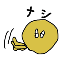 Japanese sweets family Student ver. sticker #11517958