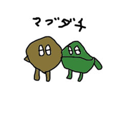 Japanese sweets family Student ver. sticker #11517963