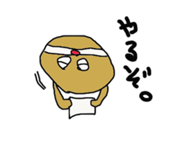 Japanese sweets family Student ver. sticker #11517965