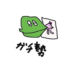 Japanese sweets family Student ver. sticker #11517970