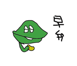 Japanese sweets family Student ver. sticker #11517971