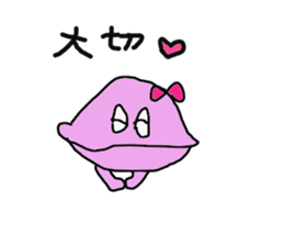 Japanese sweets family Student ver. sticker #11517972
