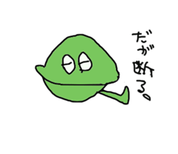 Japanese sweets family Student ver. sticker #11517973