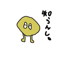 Japanese sweets family Student ver. sticker #11517974