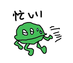 Japanese sweets family Student ver. sticker #11517975