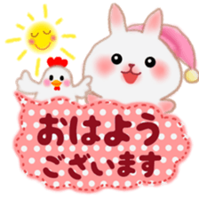 Usable pretty rabbit 5 sticker #11517976