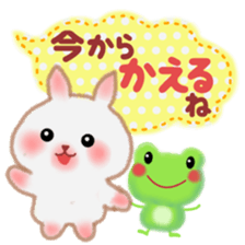 Usable pretty rabbit 5 sticker #11517984