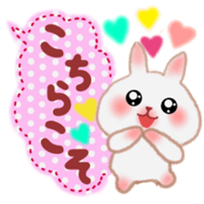 Usable pretty rabbit 5 sticker #11517991