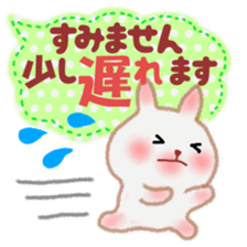 Usable pretty rabbit 5 sticker #11518010