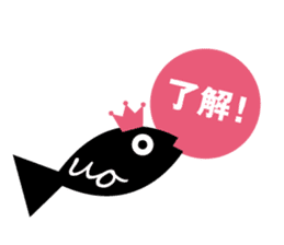 Uomachi UOchan sticker #11518016