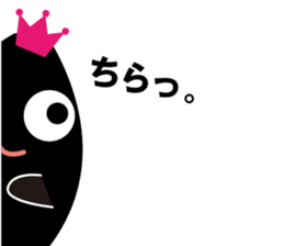 Uomachi UOchan sticker #11518017