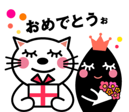 Uomachi UOchan sticker #11518018
