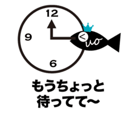 Uomachi UOchan sticker #11518020