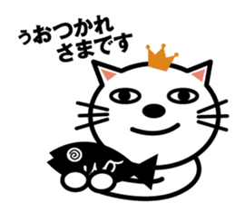 Uomachi UOchan sticker #11518026