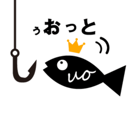 Uomachi UOchan sticker #11518029