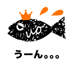 Uomachi UOchan sticker #11518030
