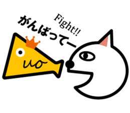 Uomachi UOchan sticker #11518031