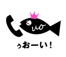 Uomachi UOchan sticker #11518032