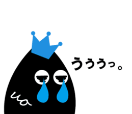 Uomachi UOchan sticker #11518033