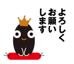 Uomachi UOchan sticker #11518038